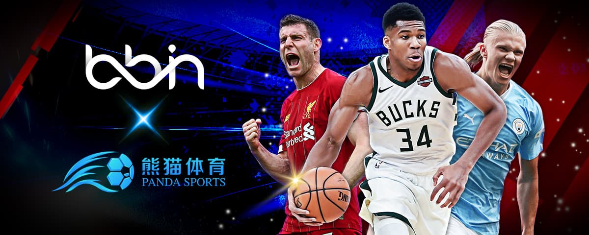 中国游泳实